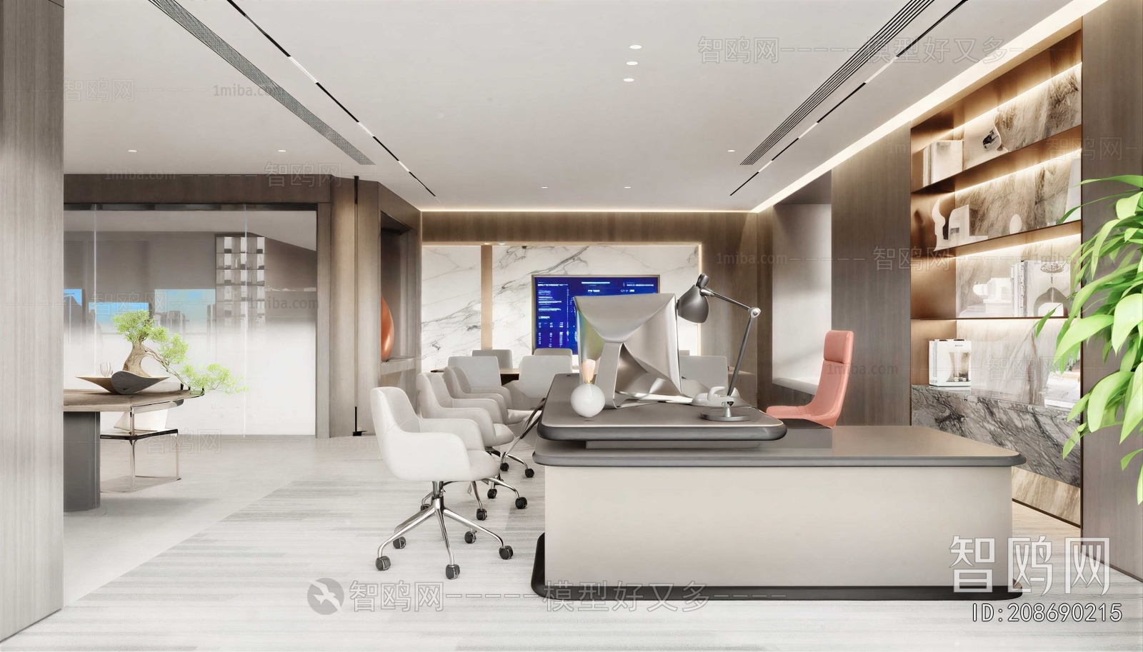 Modern Manager's Office