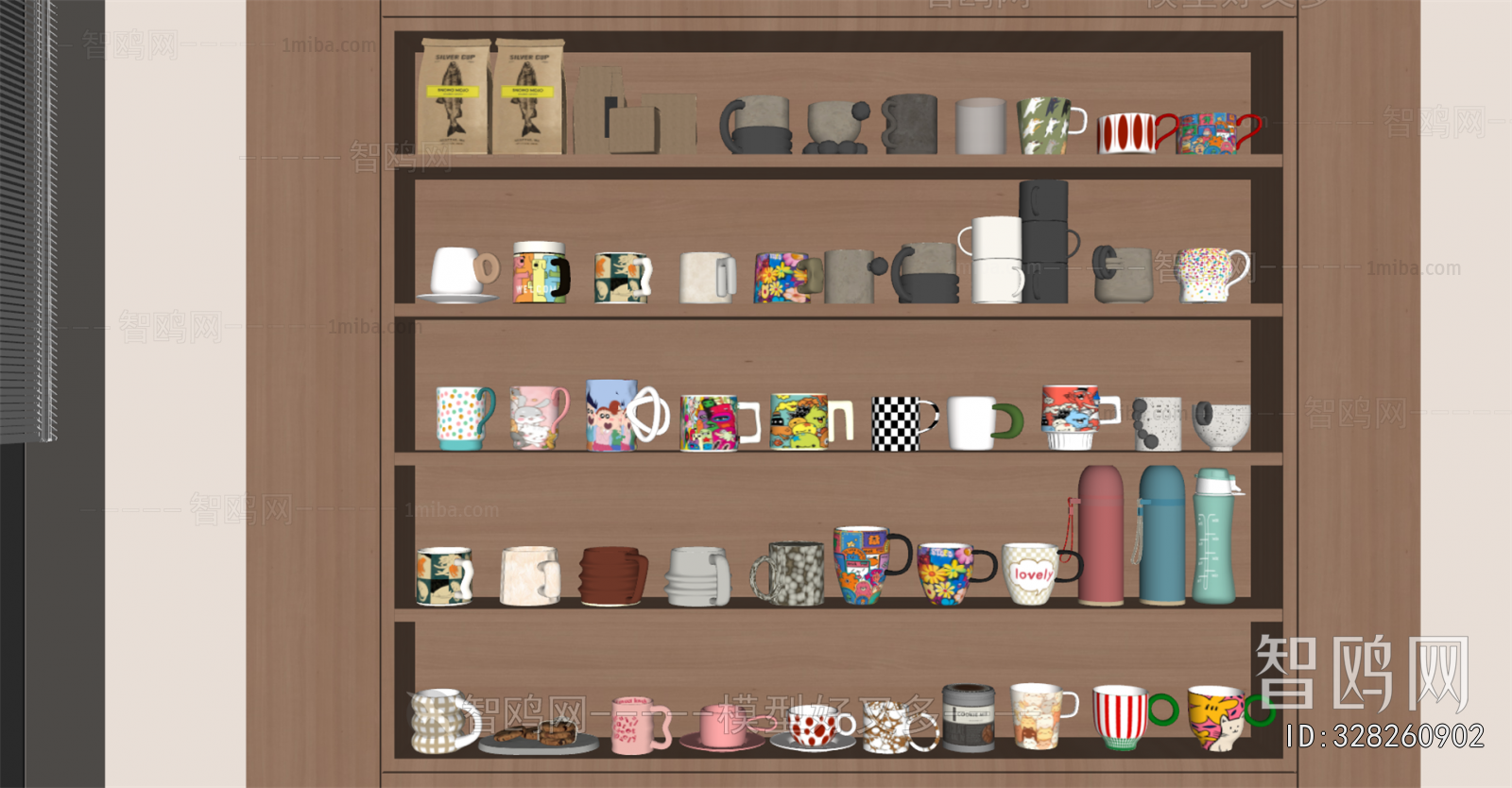 Modern Cup