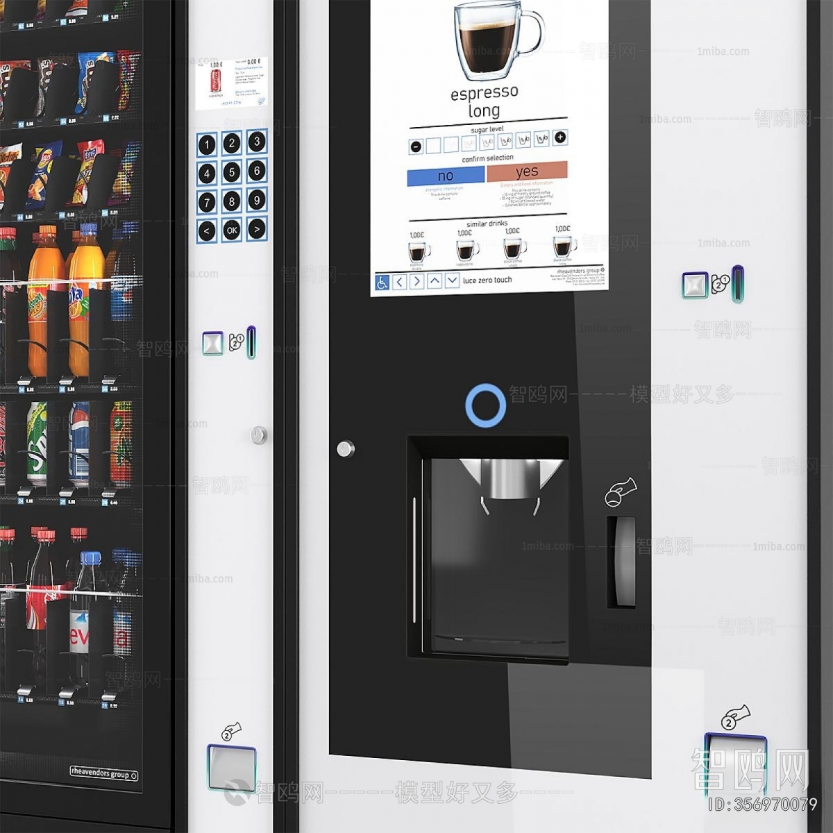 Modern Refrigerator Freezer