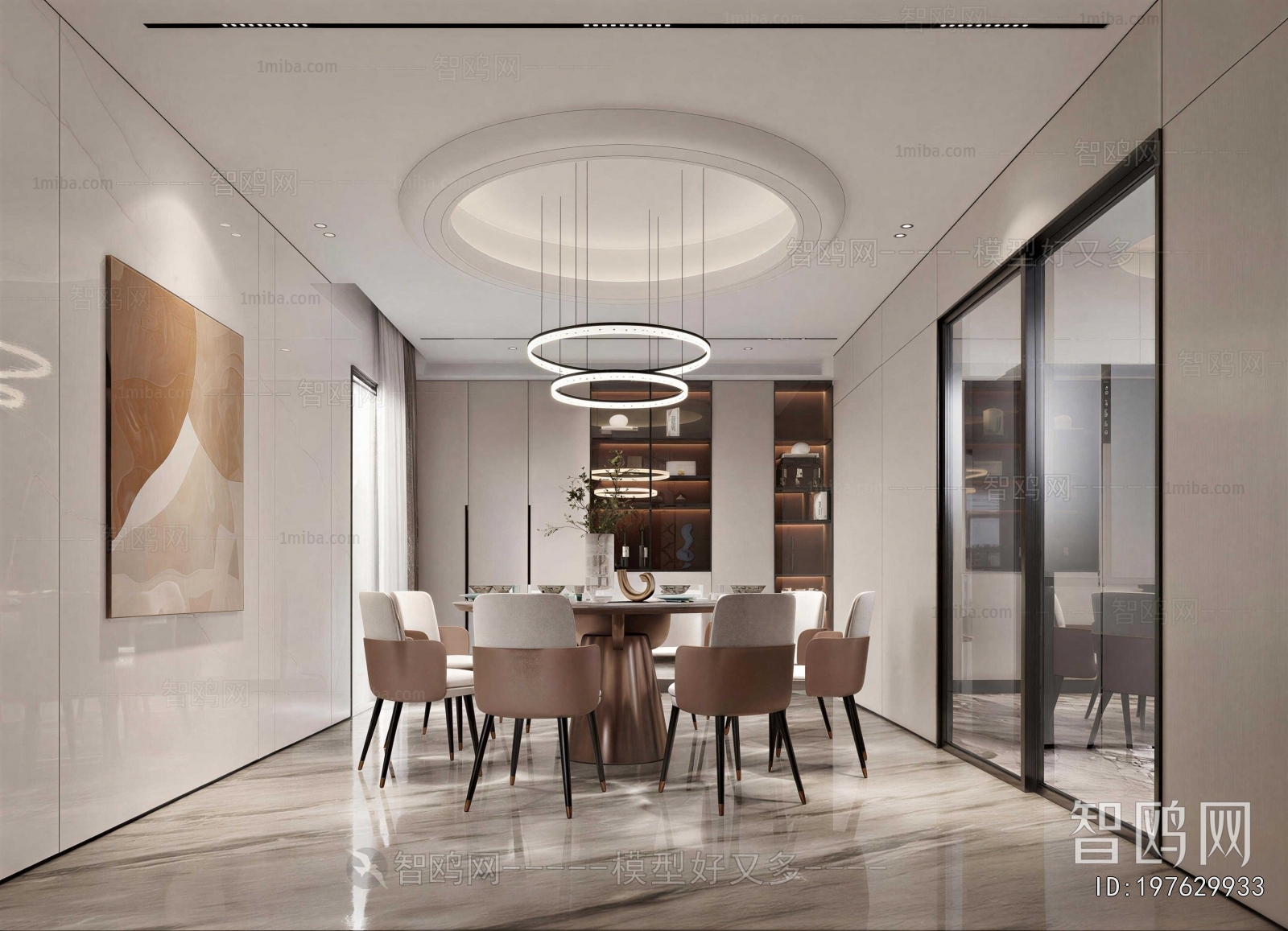 Modern Dining Room