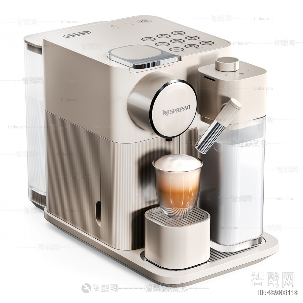 Modern Kitchen Electric Coffee Machine