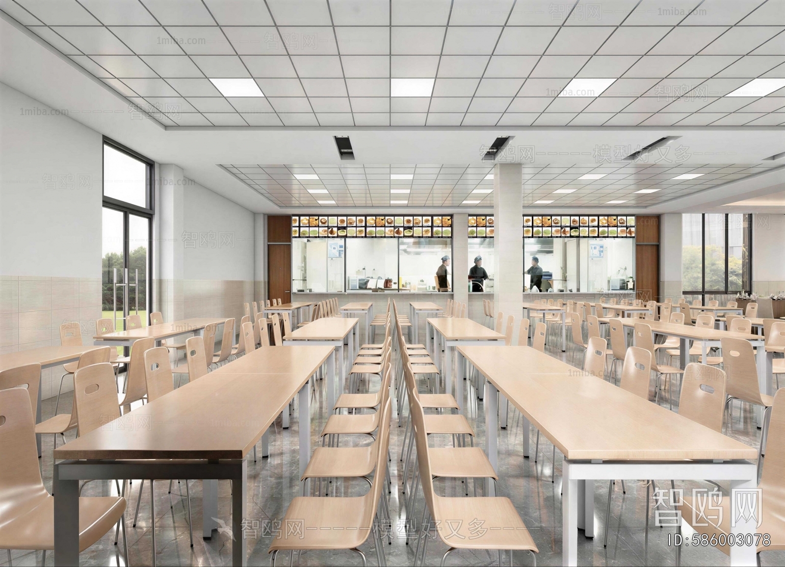 Modern Mess Hall
