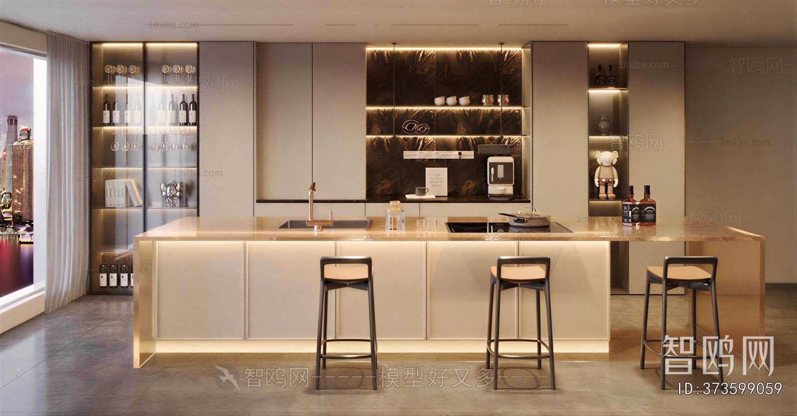 Modern Dining Room