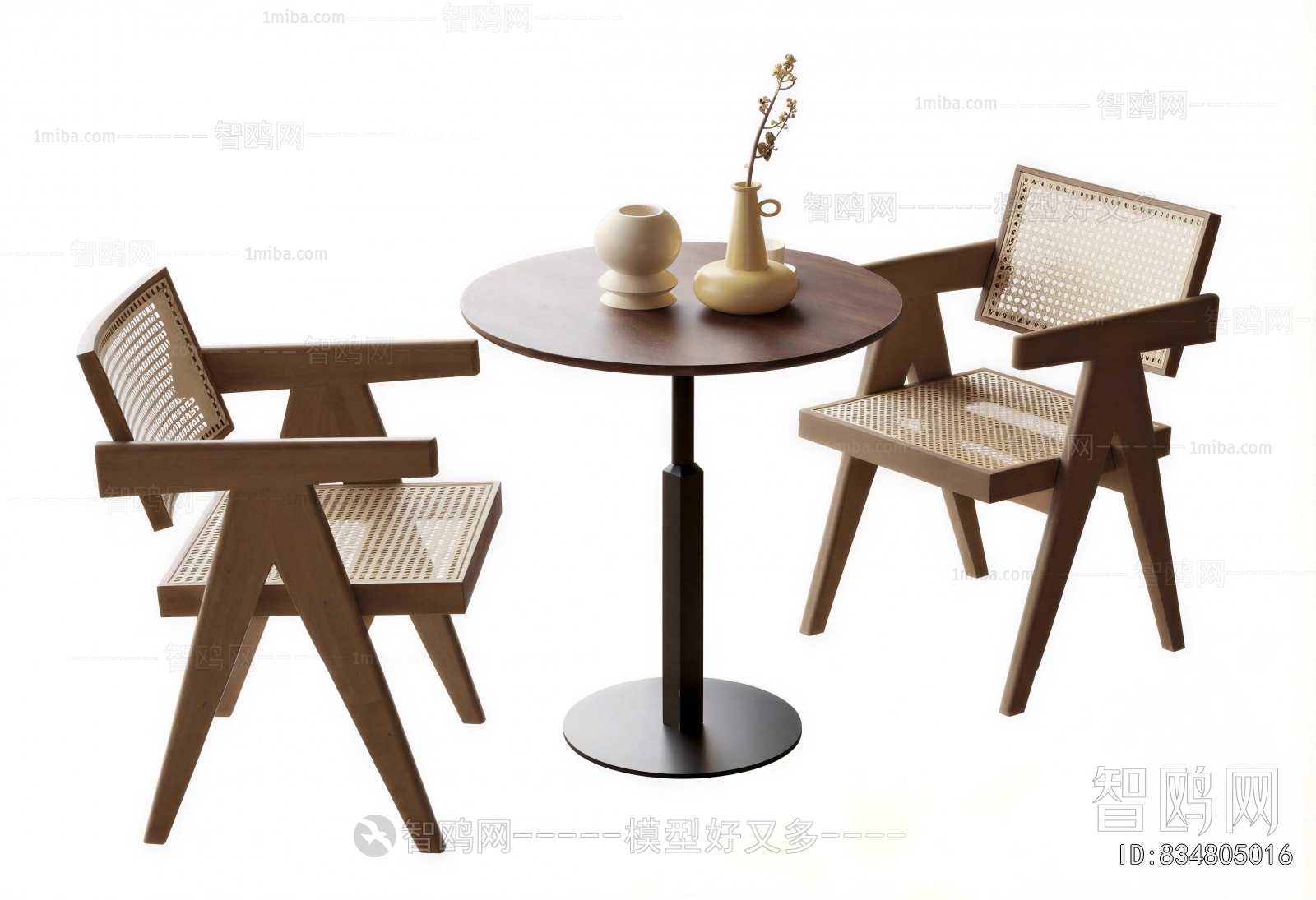 Modern Leisure Table And Chair
