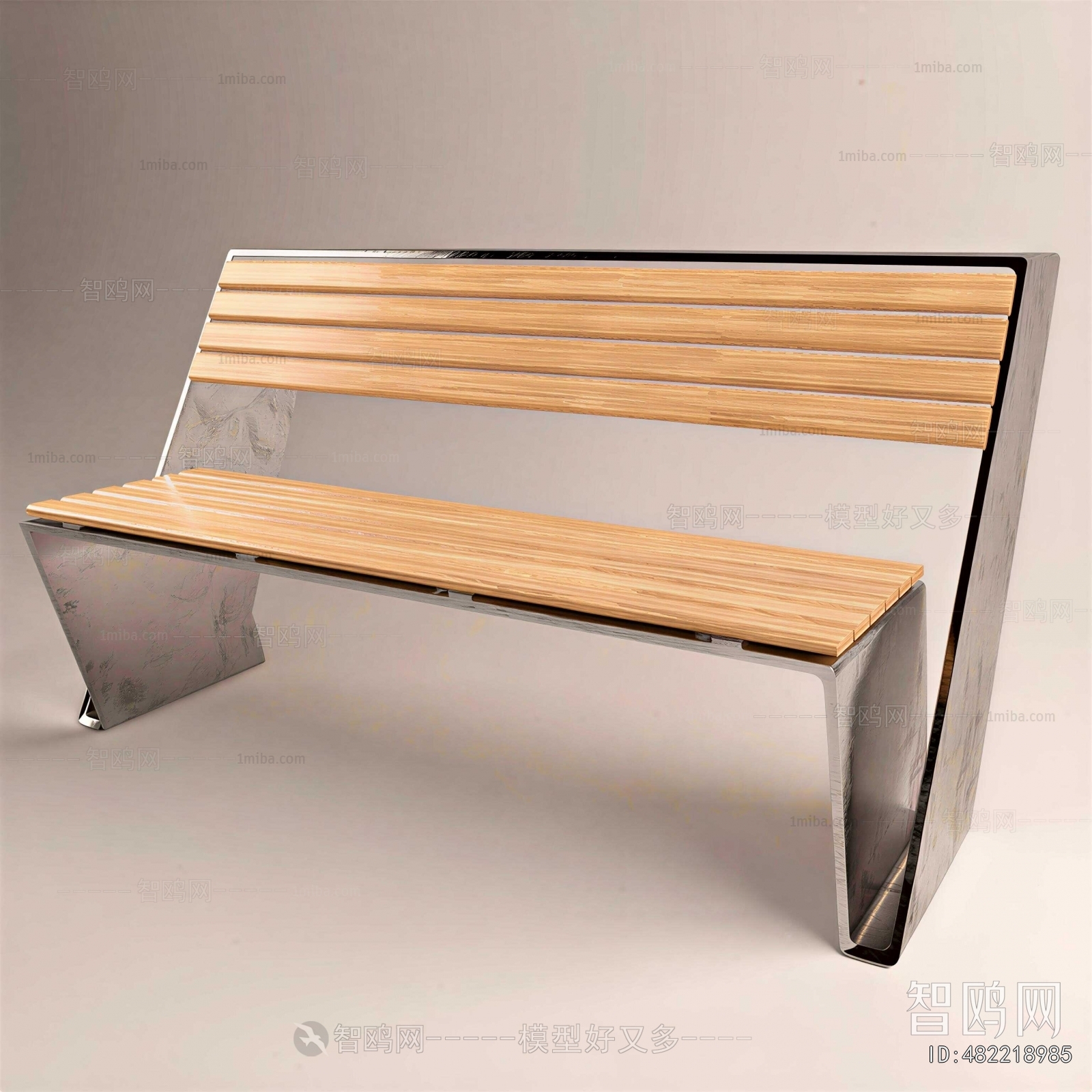 Modern Communal Chair