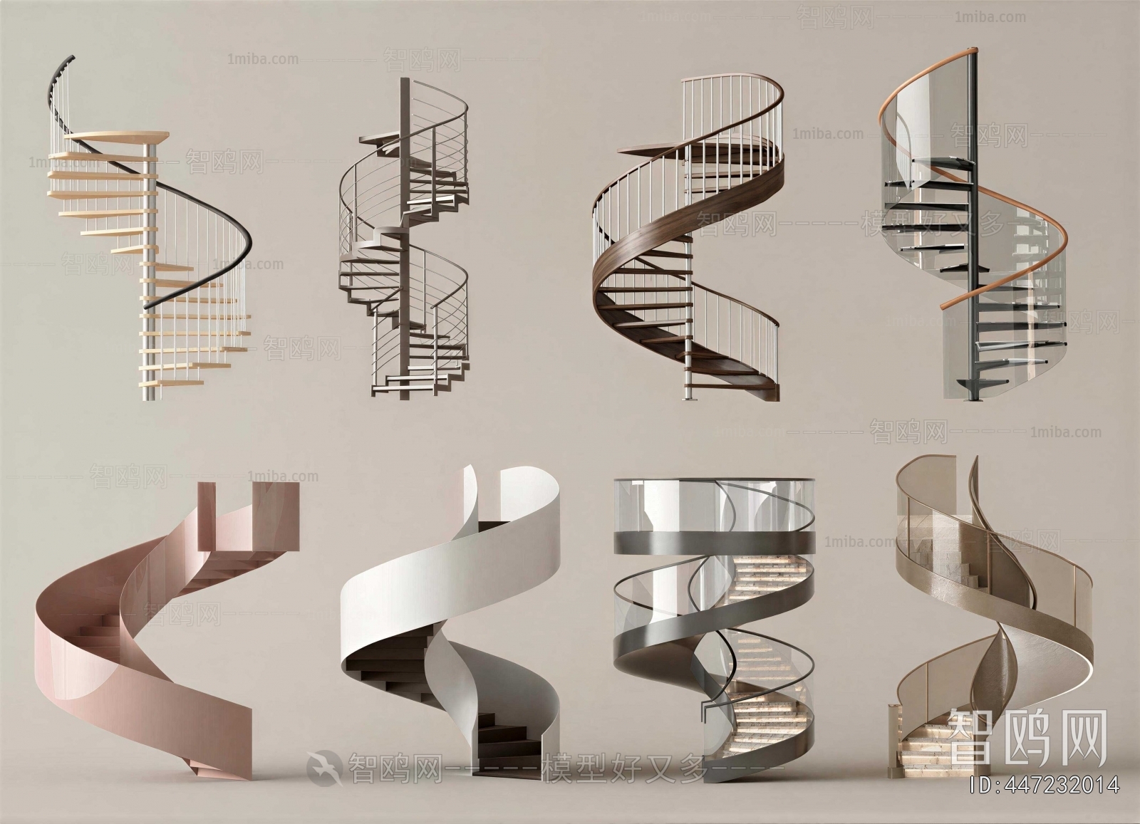 Modern Rotating Staircase