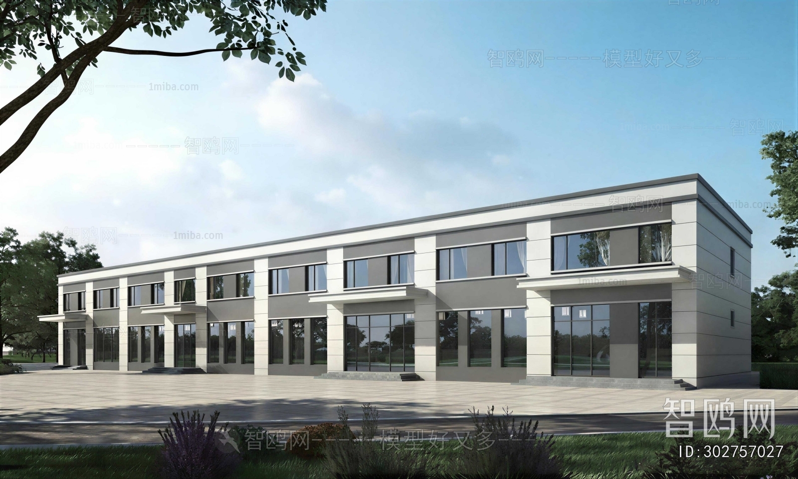 Modern Building Appearance