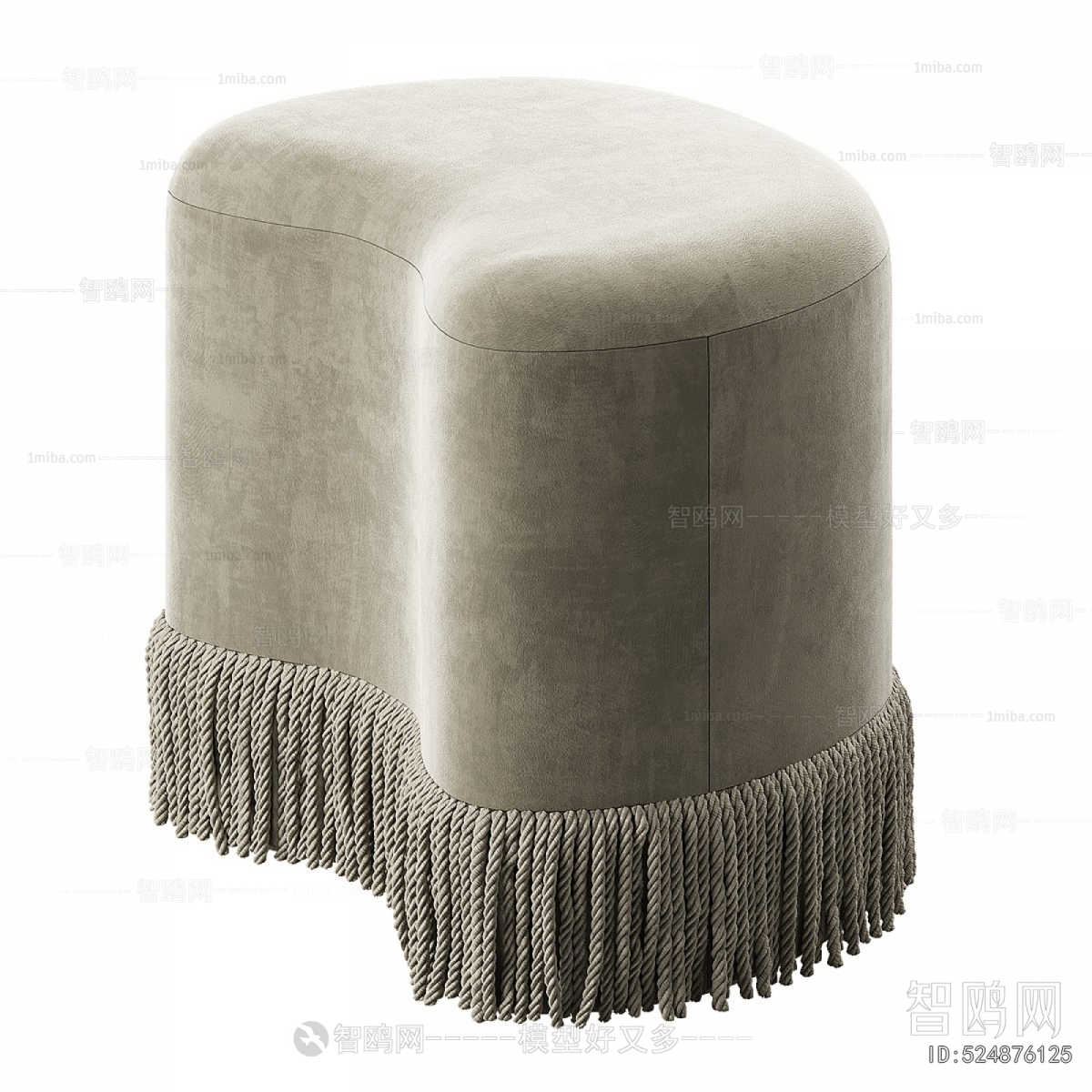 Modern Sofa Stool