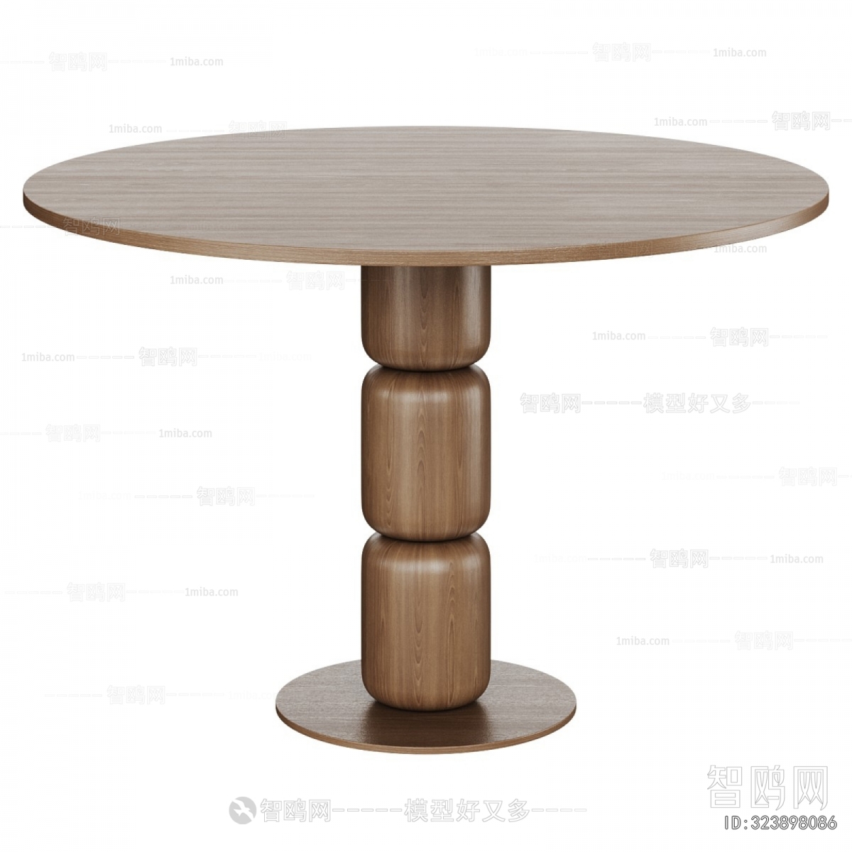 Modern Dining Table