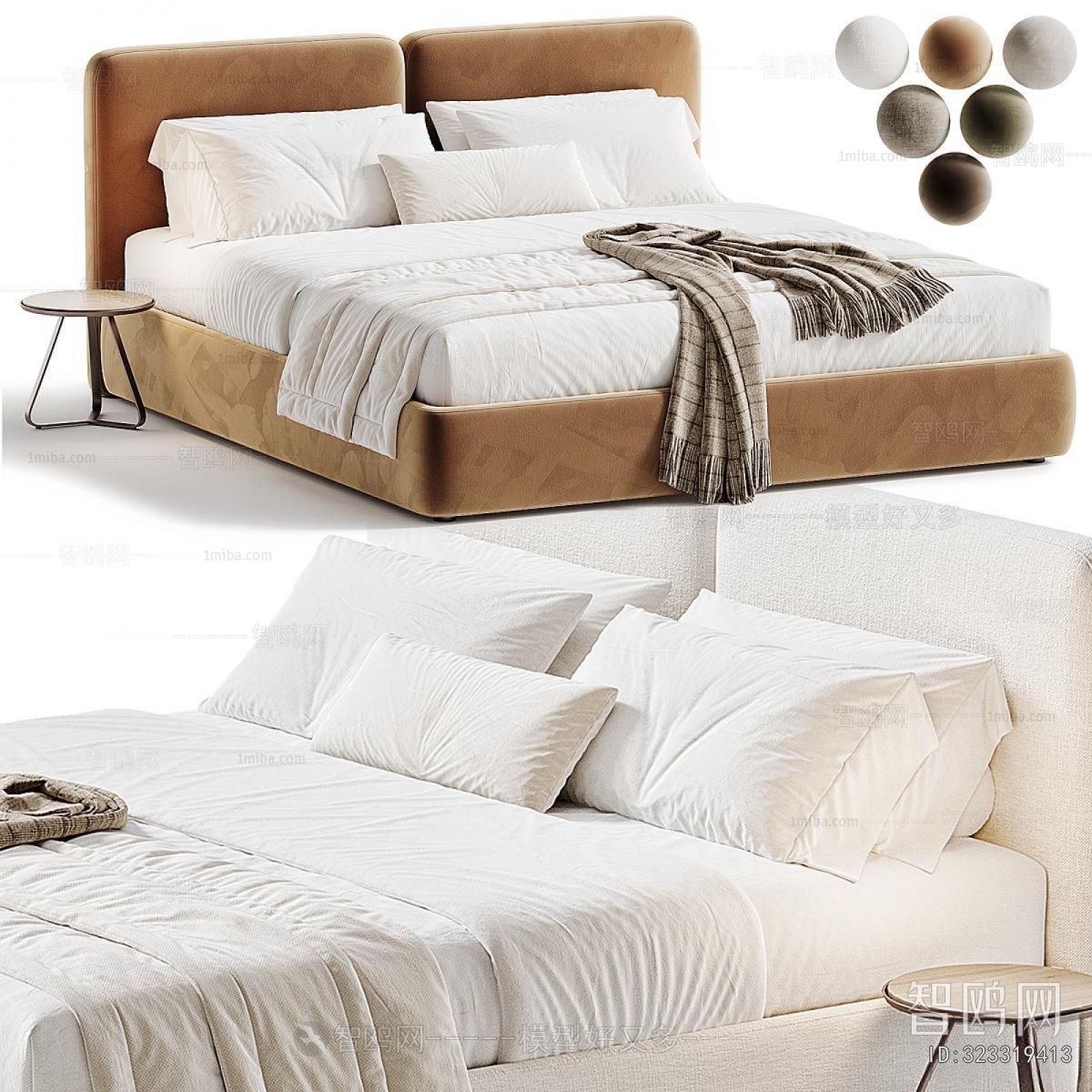 Modern Double Bed