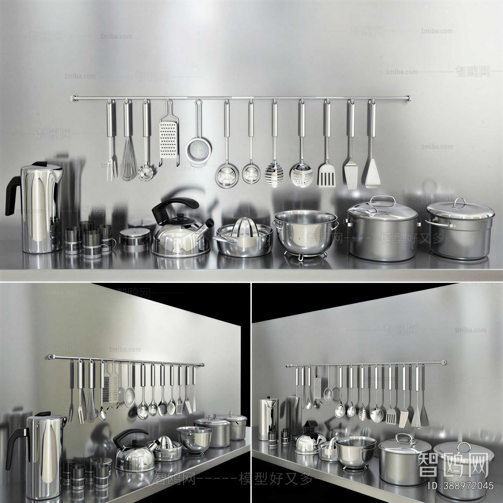 Modern Kitchenware