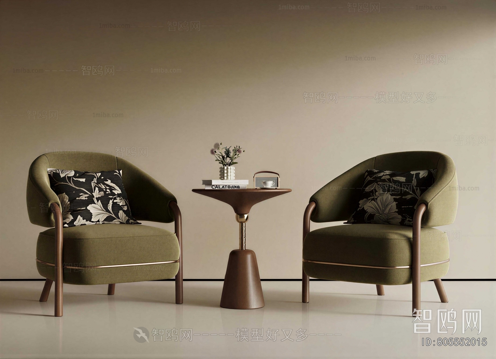 Modern Lounge Chair