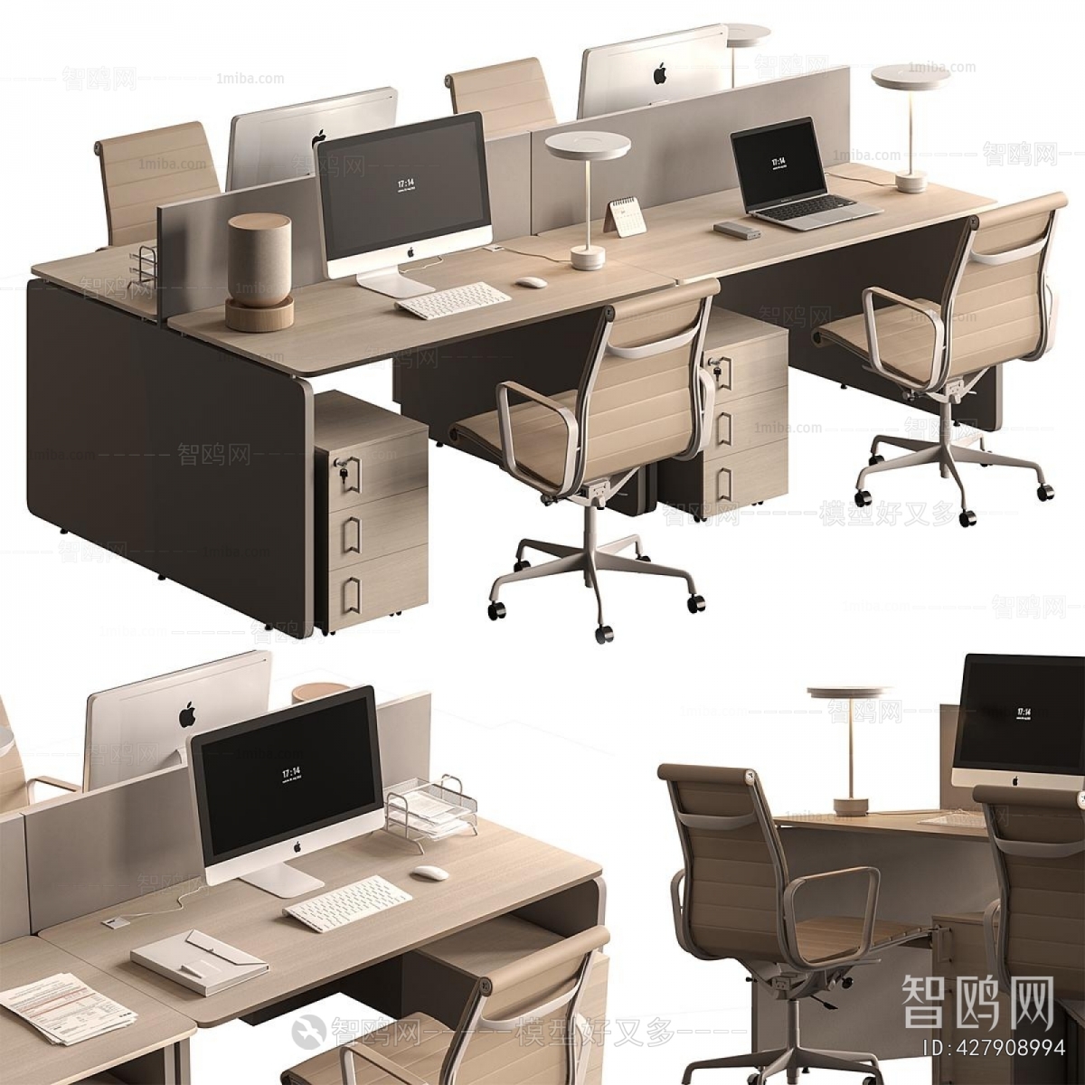 Modern Office Desk And Chair
