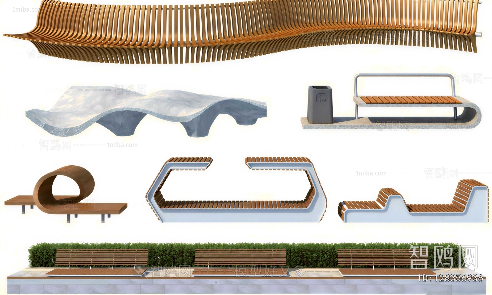Modern Communal Chair
