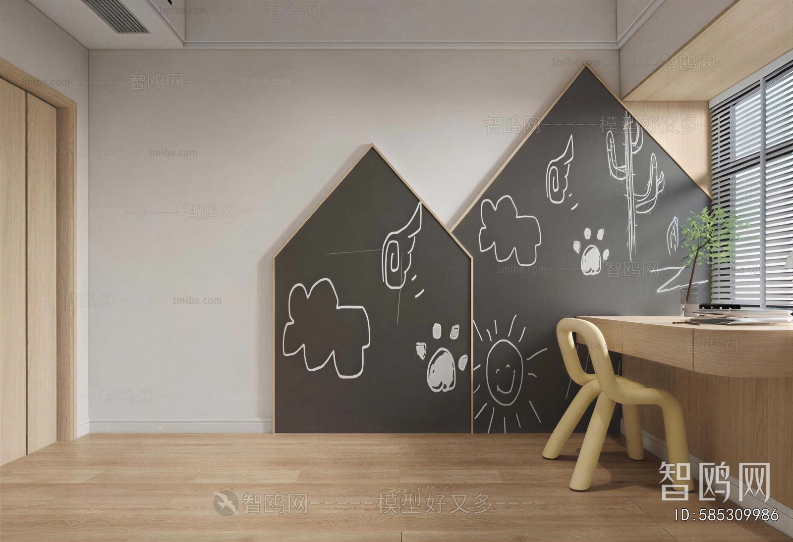 Modern Children's Room Activity Room