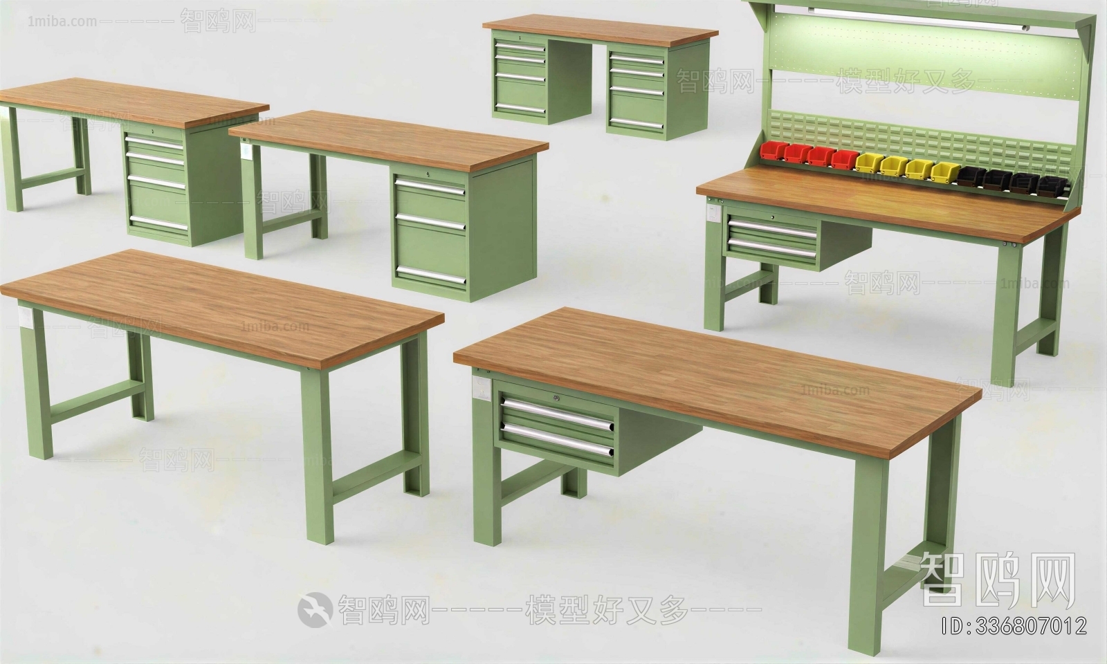 Modern Operation Console
