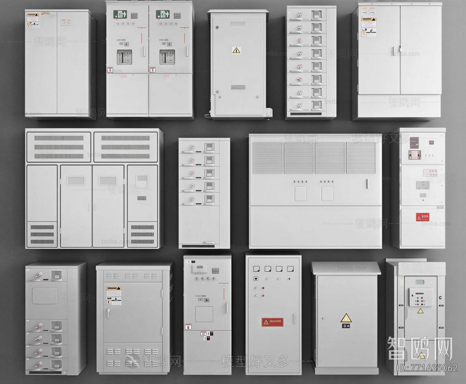 Modern Industrial Equipment