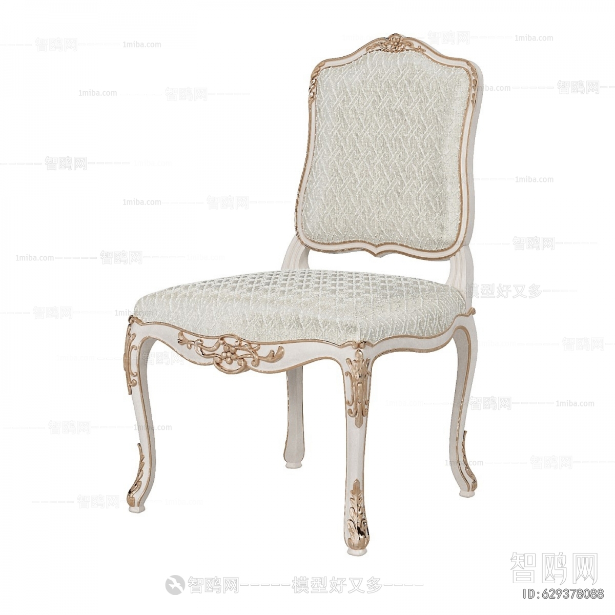French Style Dining Chair