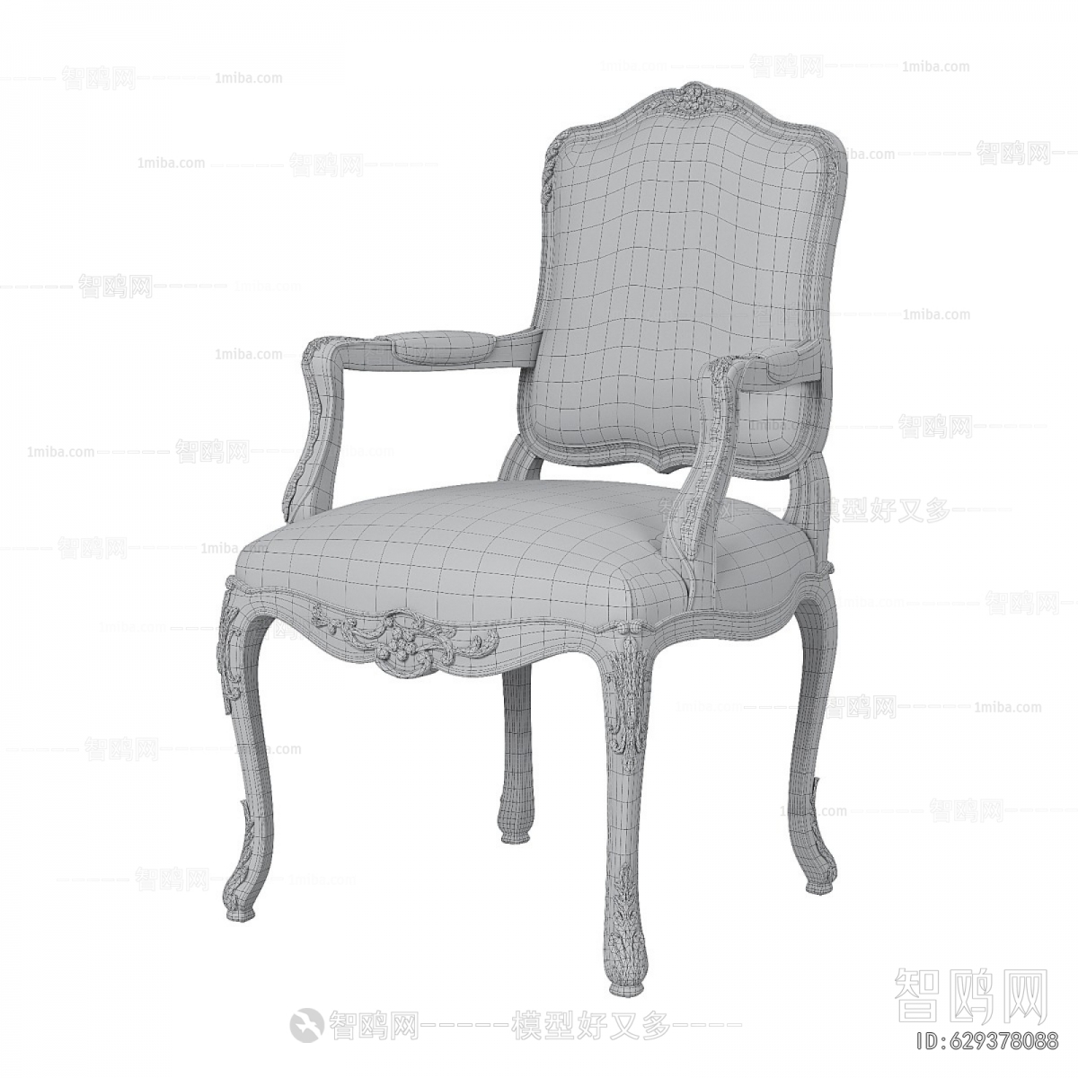 French Style Dining Chair
