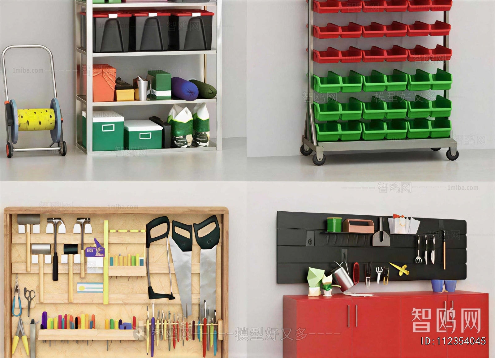Modern Shelving