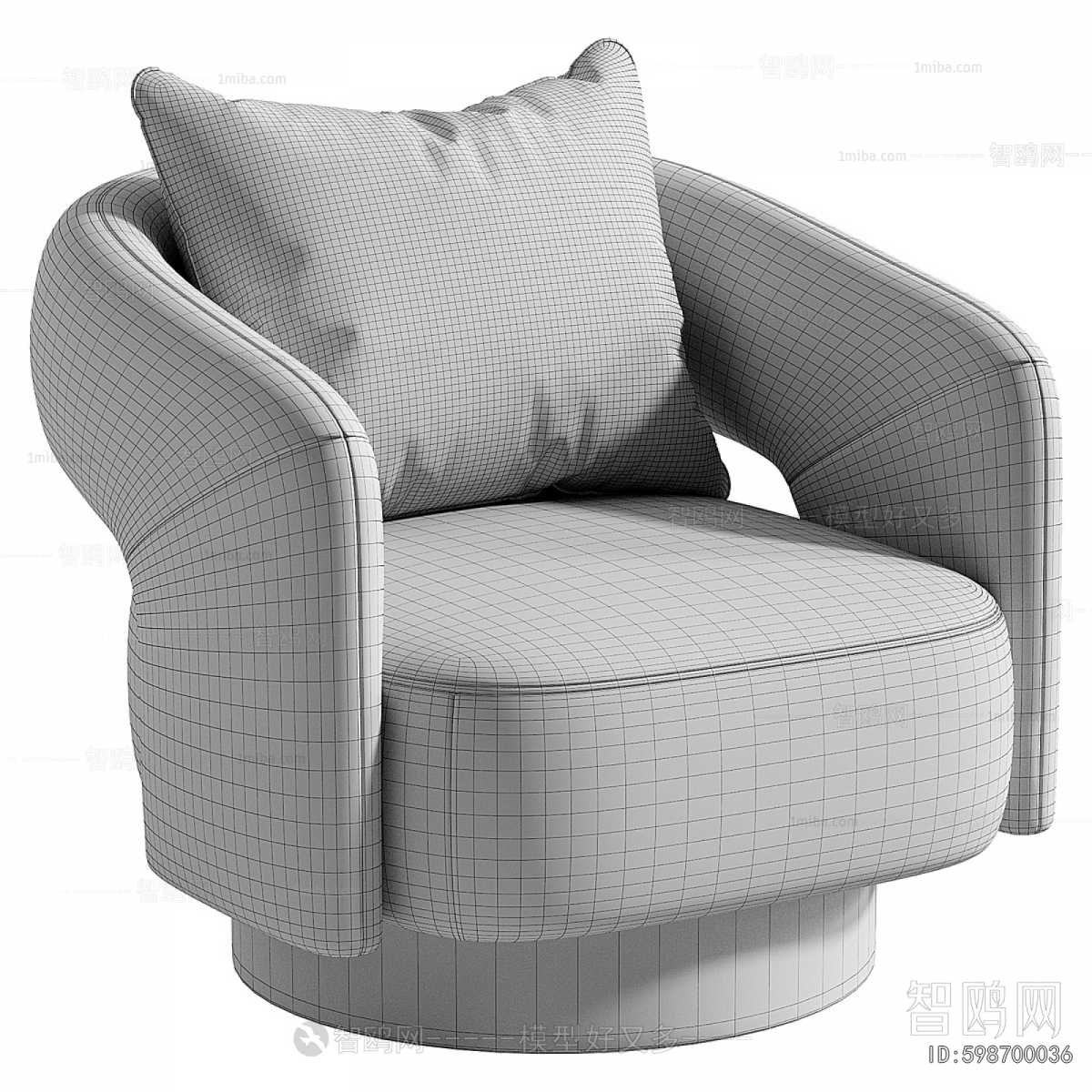 Modern Single Sofa