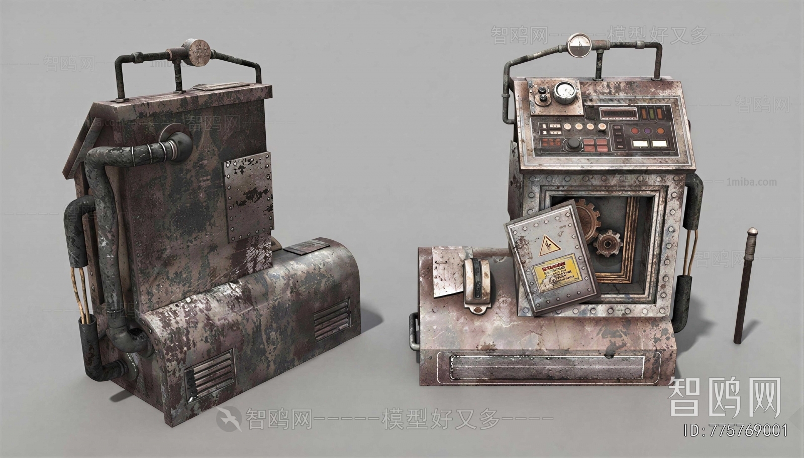 Modern Industrial Equipment