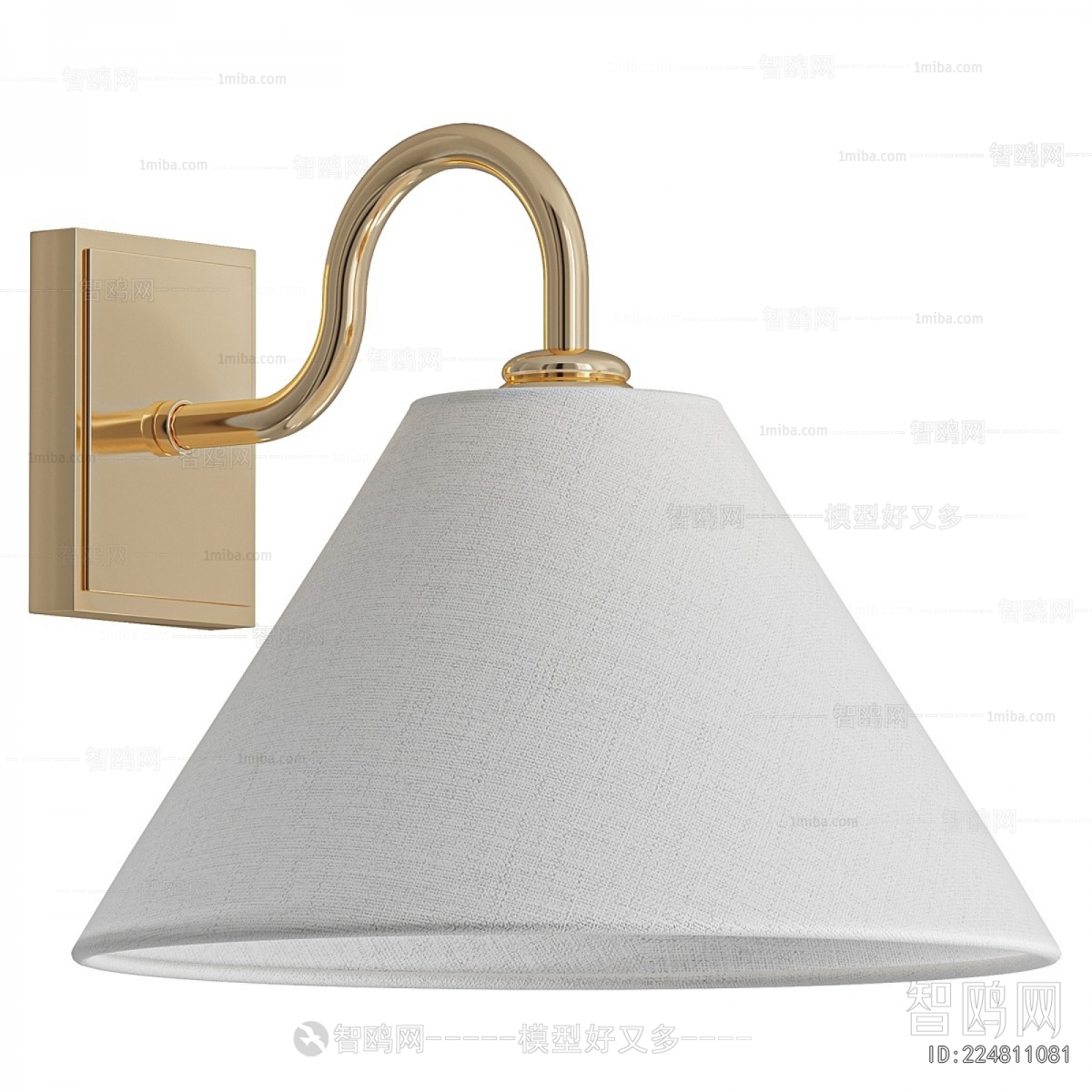 Modern Wall Lamp