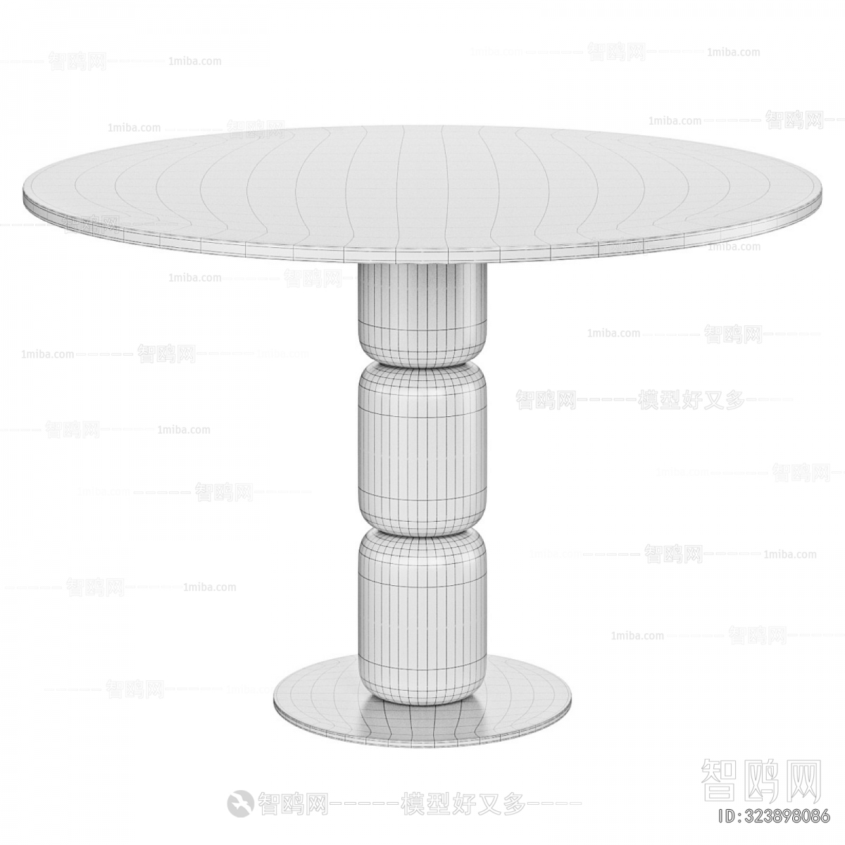 Modern Dining Table