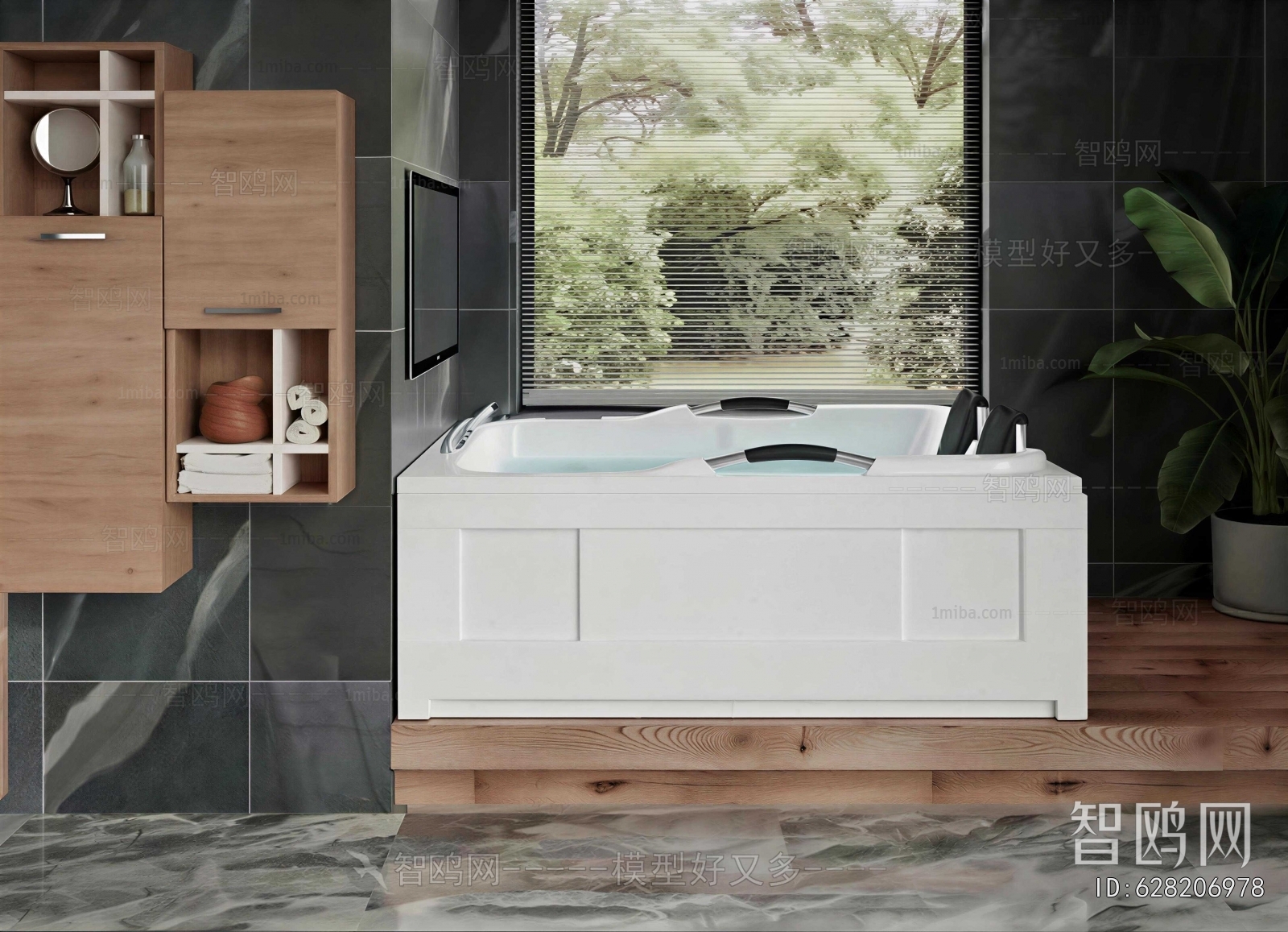 Modern Bathtub