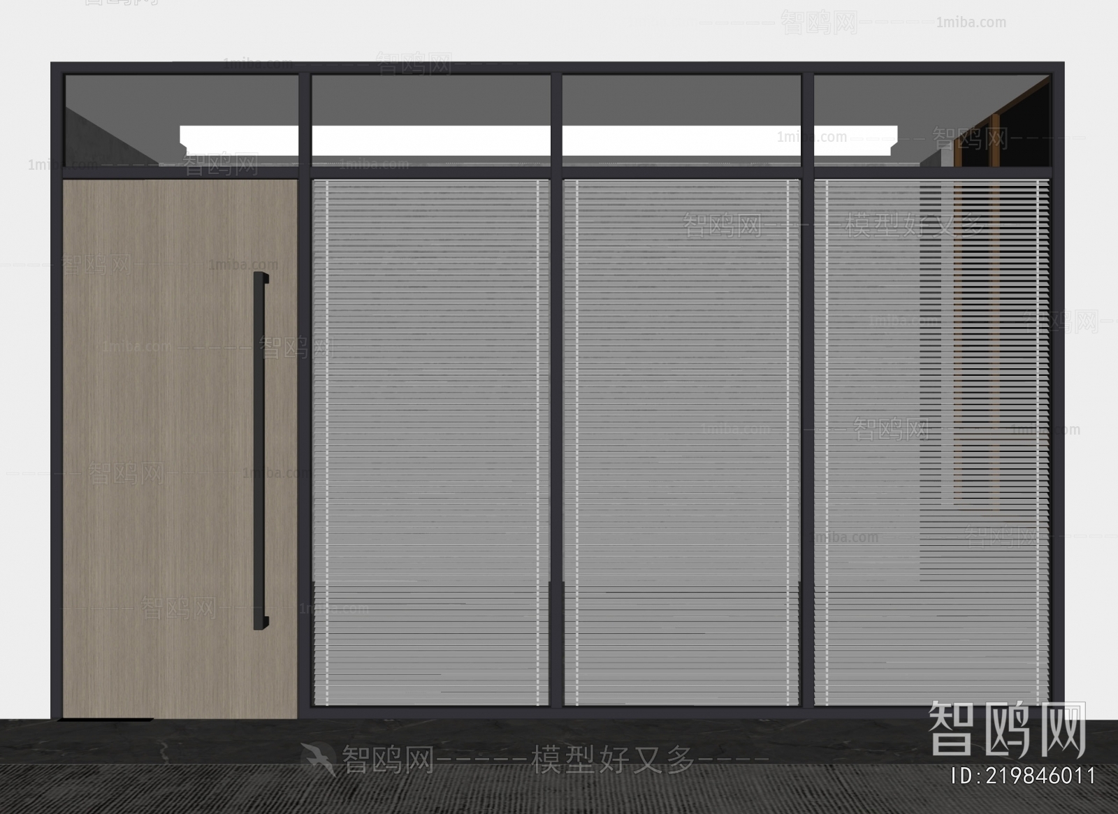 Modern Glass Screen Partition