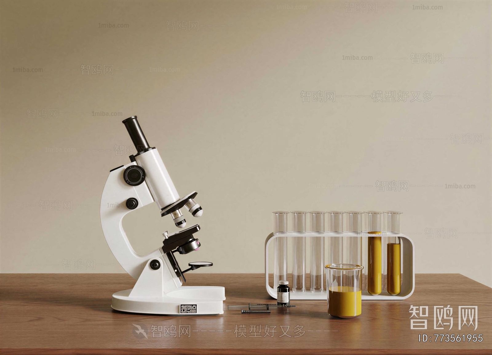 Modern Industrial Equipment