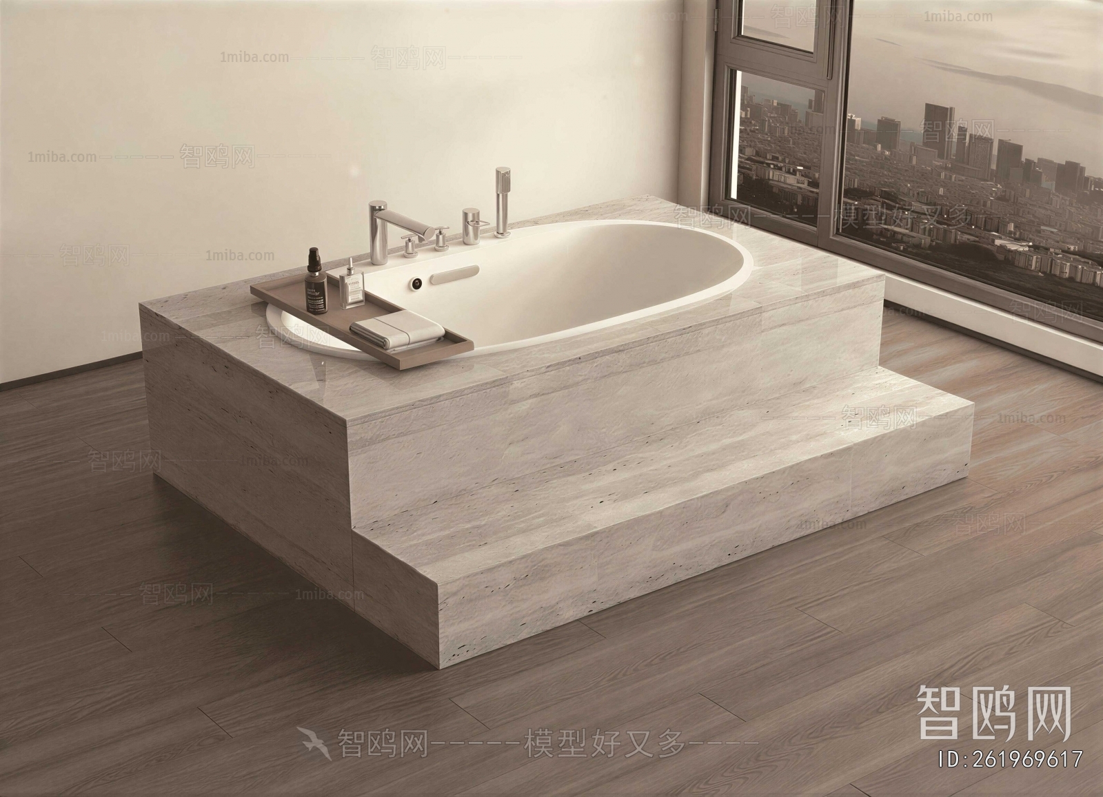 Modern Bathtub