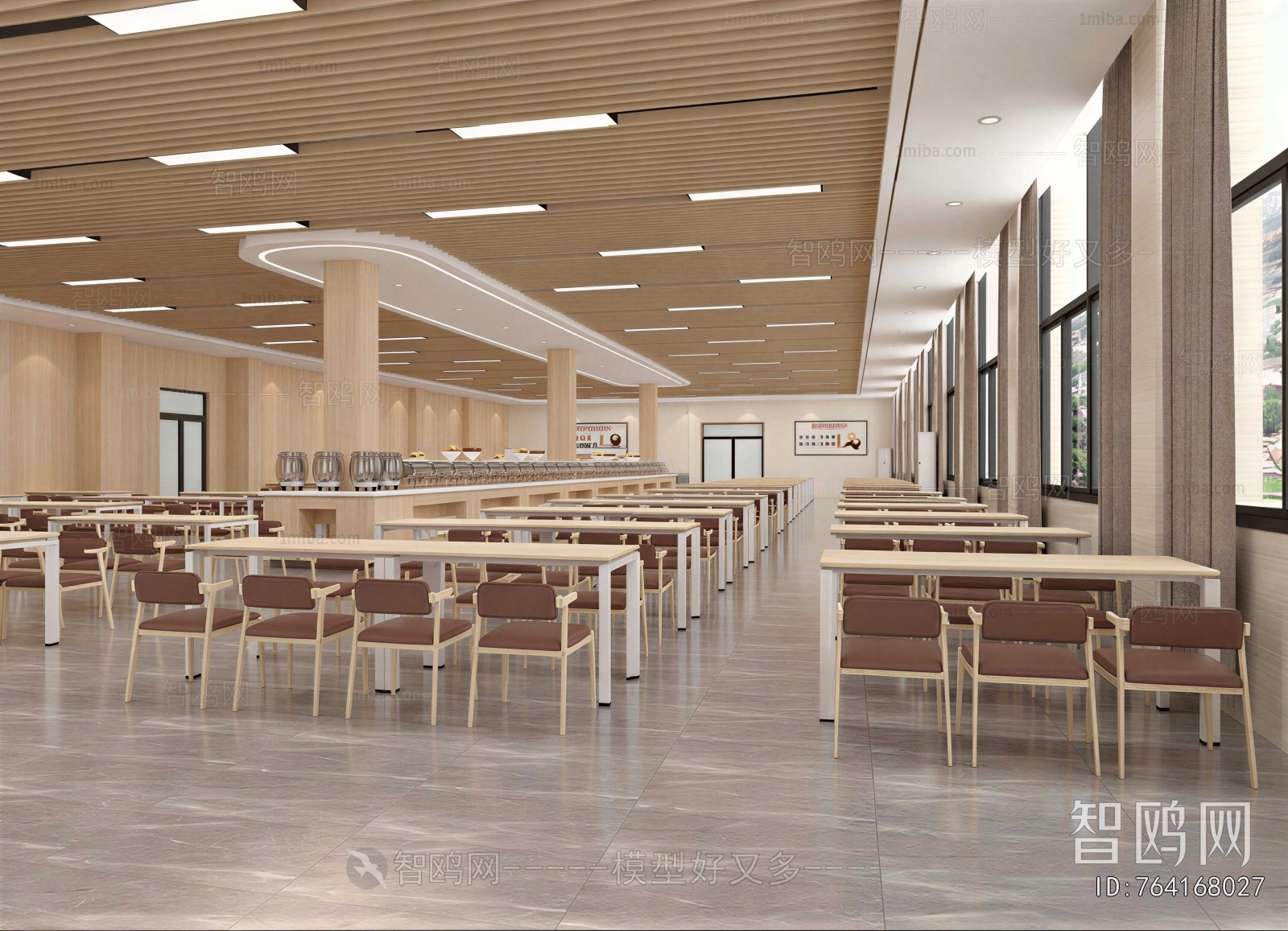 Modern Mess Hall