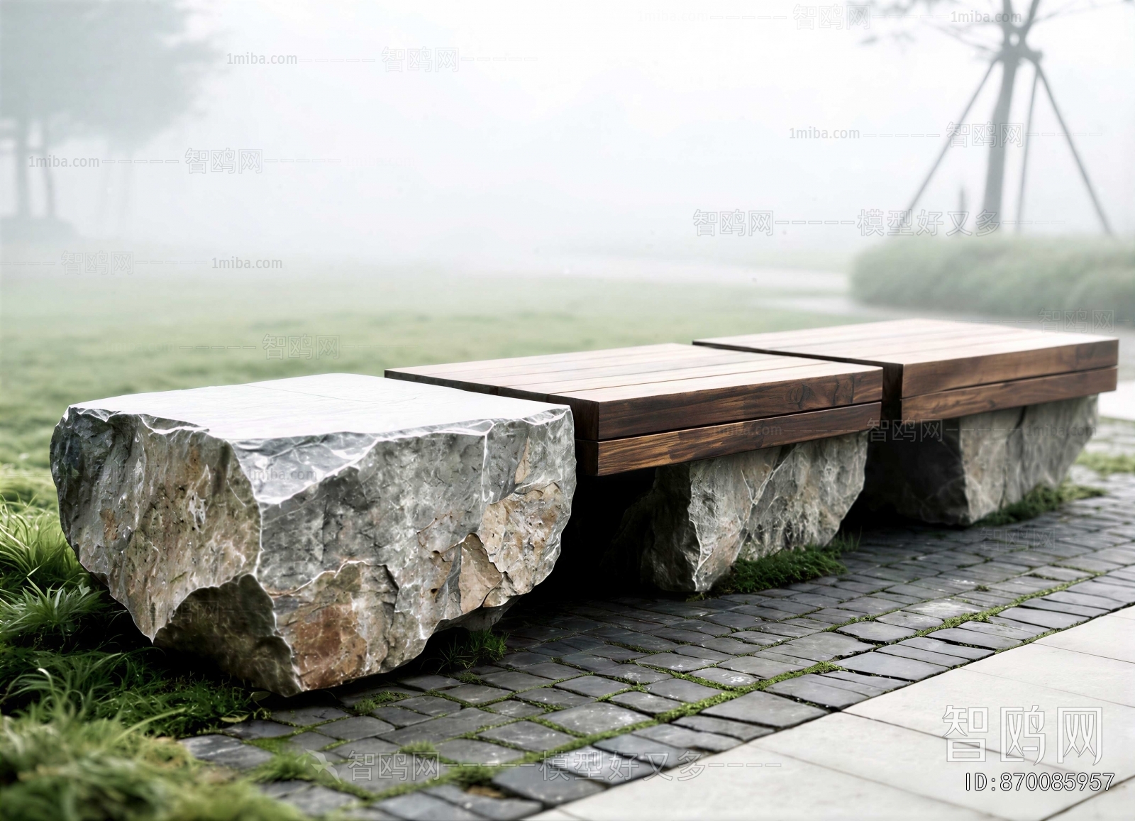 Modern Stool