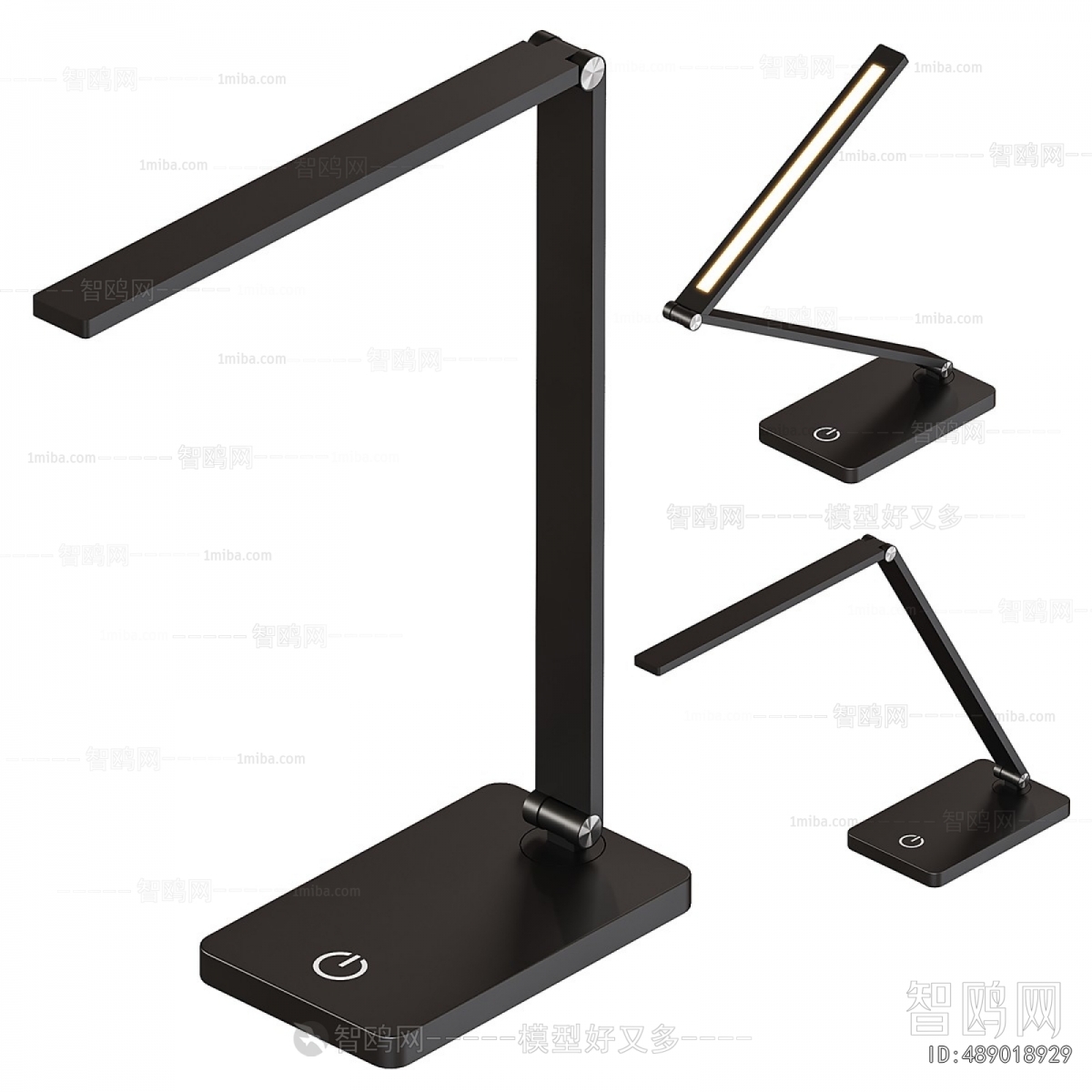 Modern Table Lamp