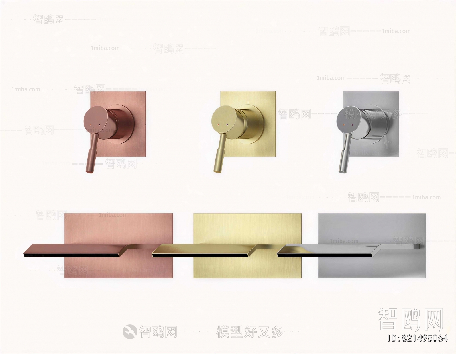 Modern Faucet/Shower