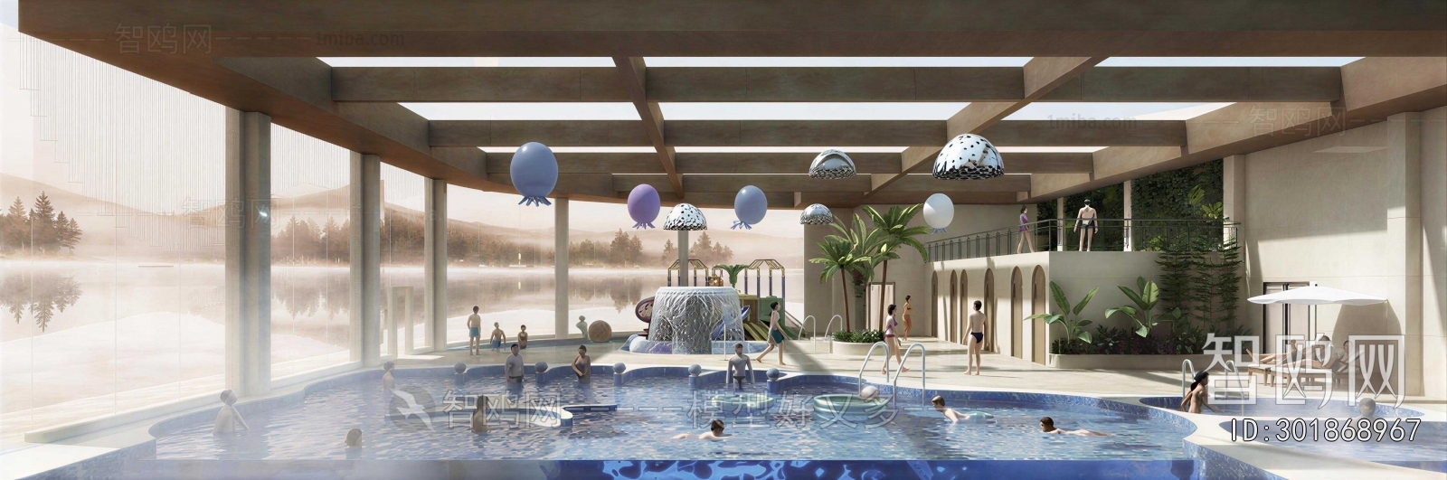 Modern Playground