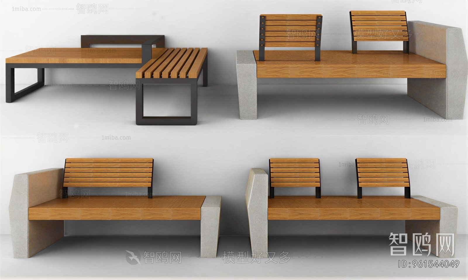 Modern Outdoor Chair