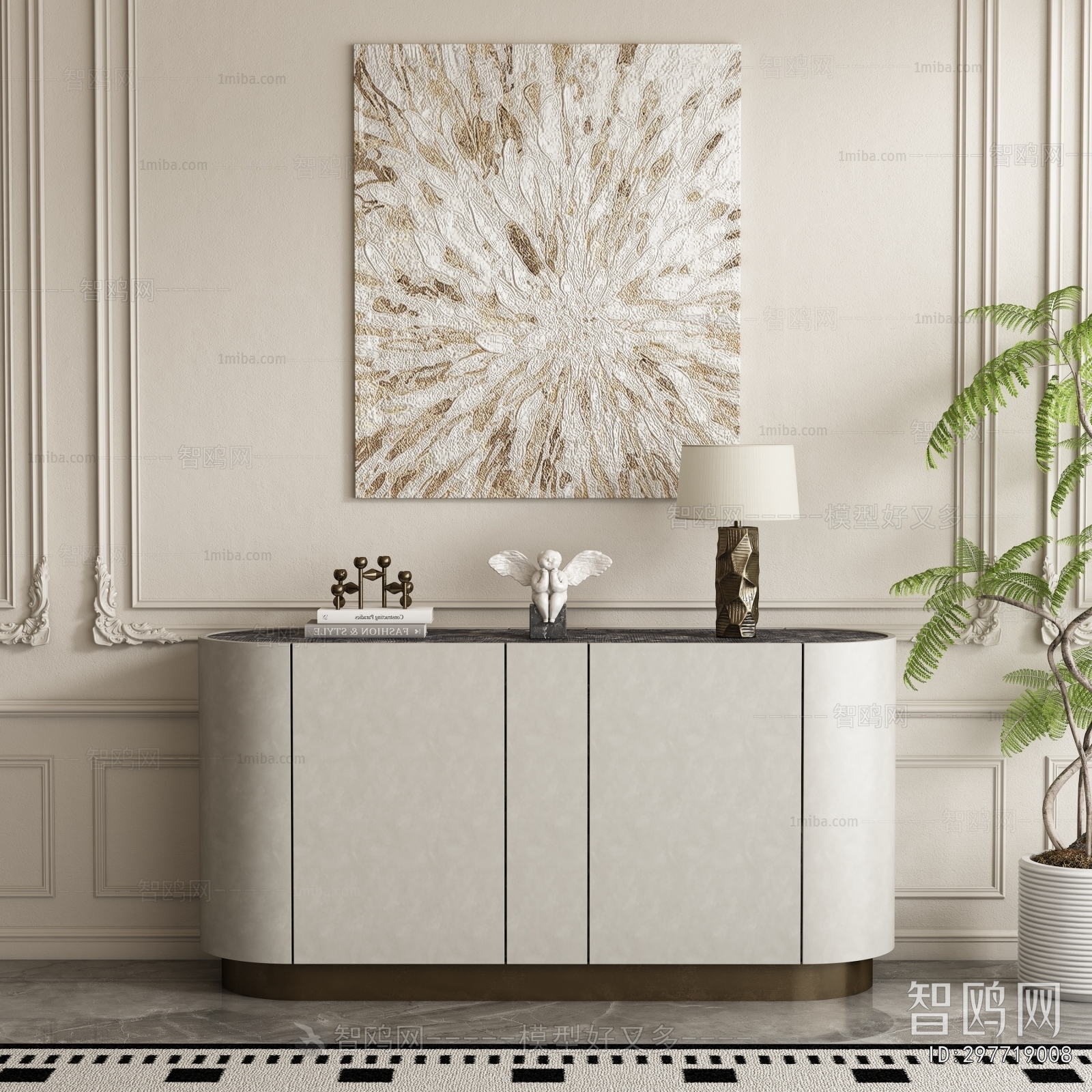 Modern Entrance Cabinet