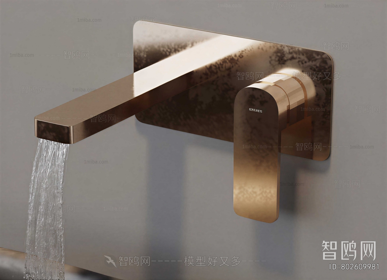 Modern Faucet/Shower