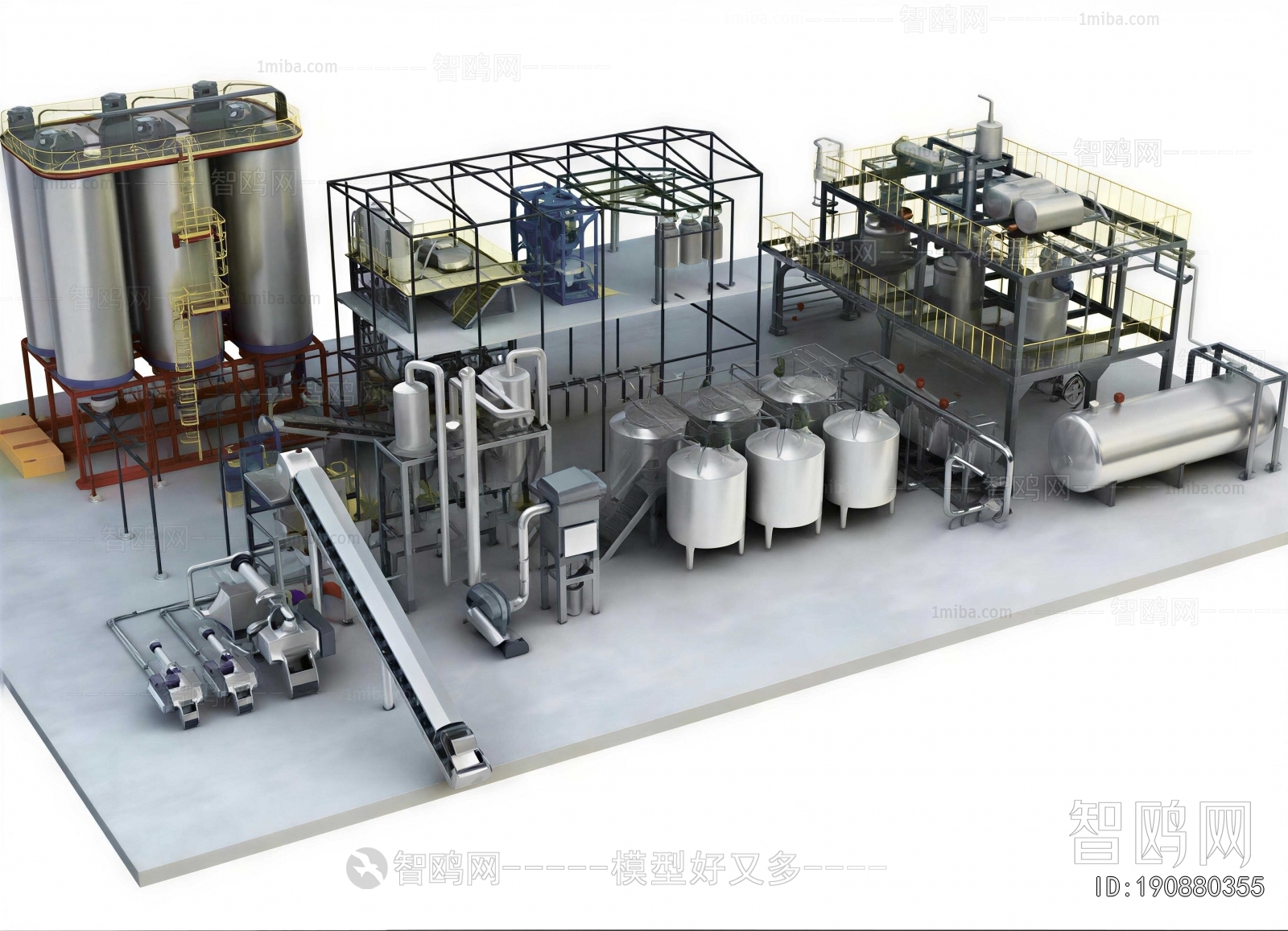 Modern Industrial Equipment