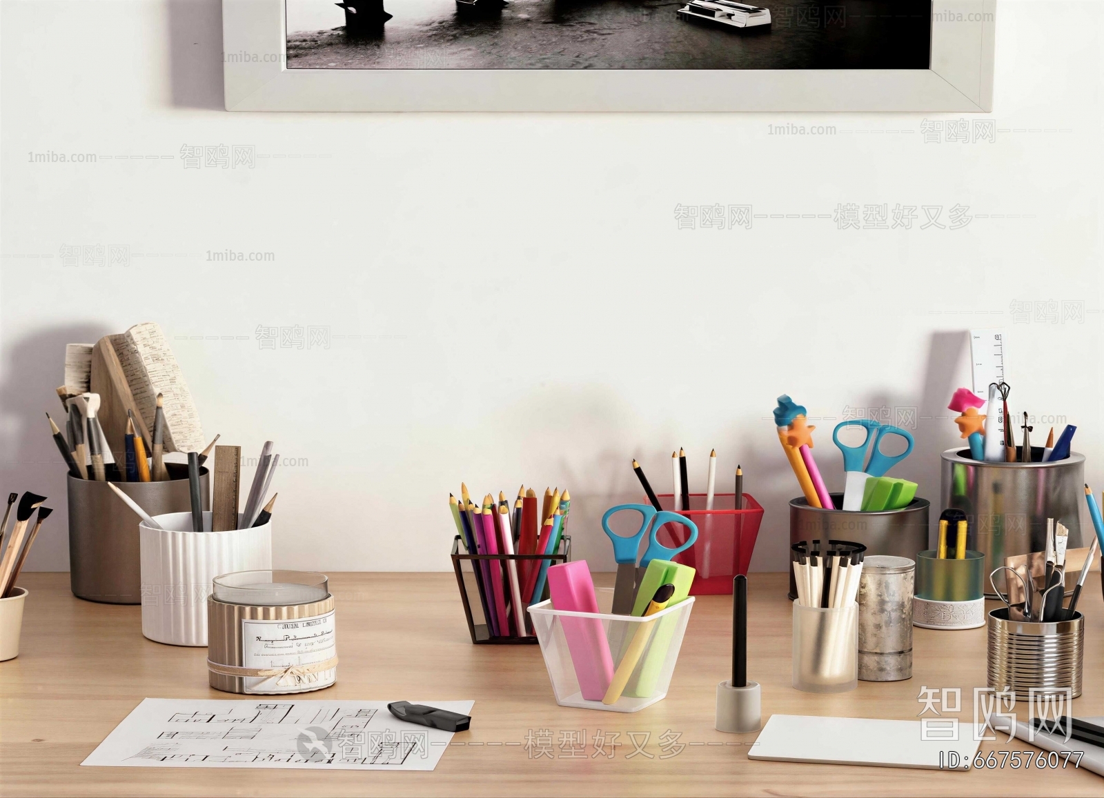 Modern Stationery