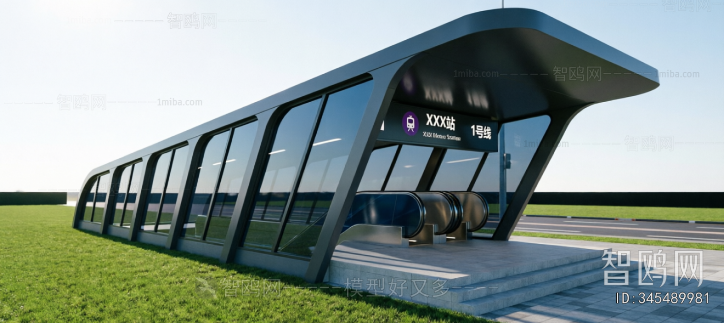 Modern Building Appearance