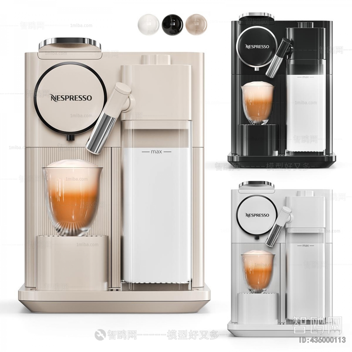 Modern Kitchen Electric Coffee Machine
