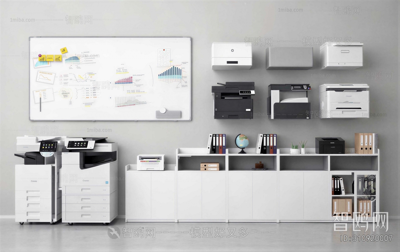 Modern Office Equipment