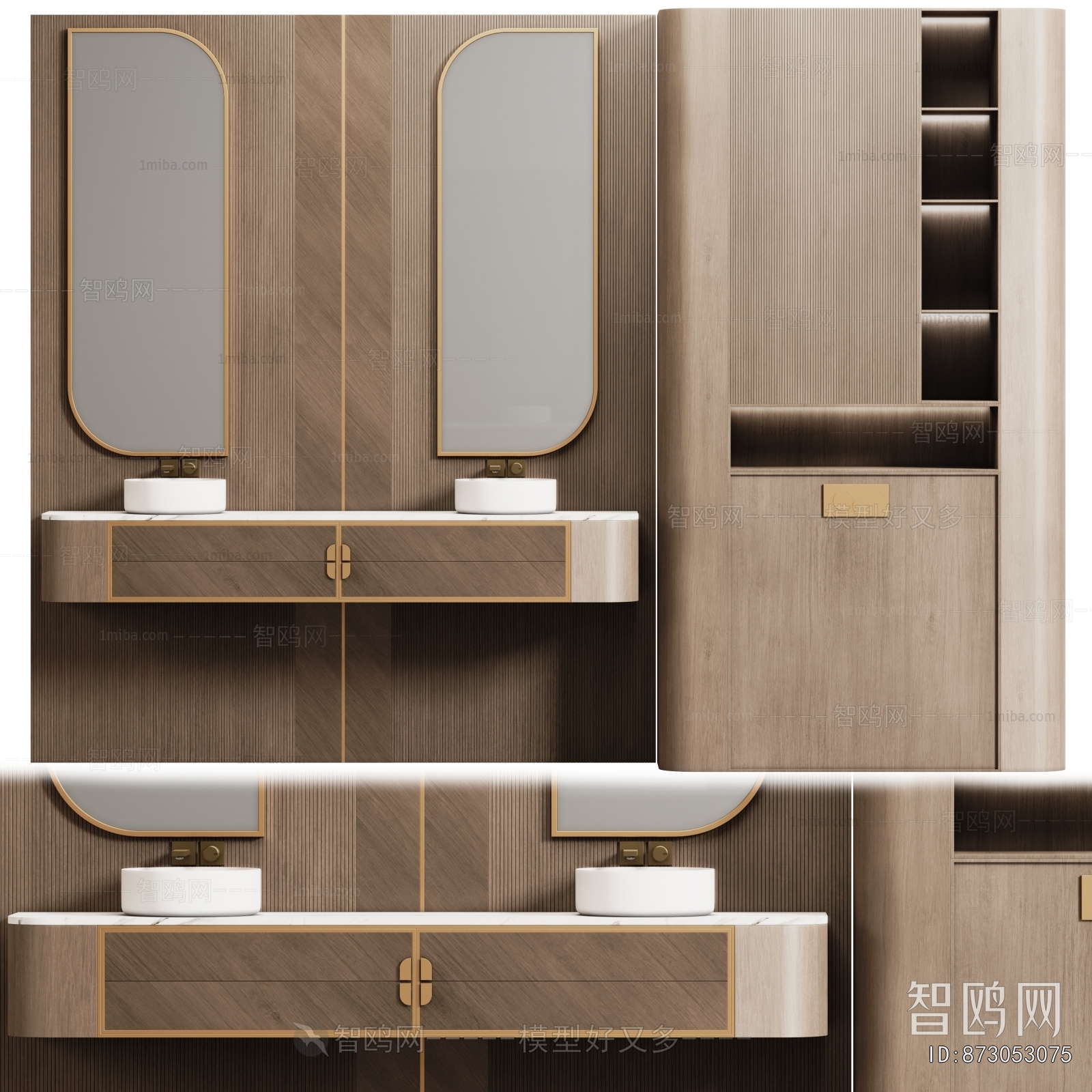 Modern Bathroom Cabinet