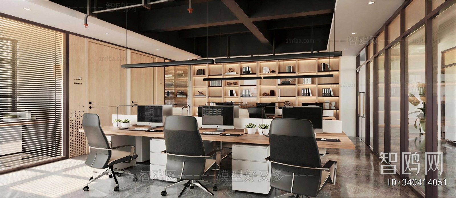 Modern Staff Area
