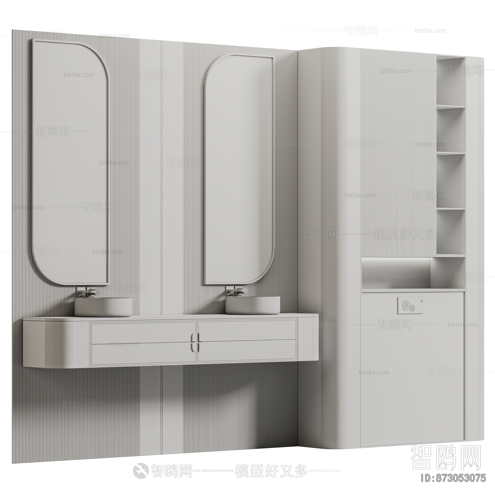 Modern Bathroom Cabinet