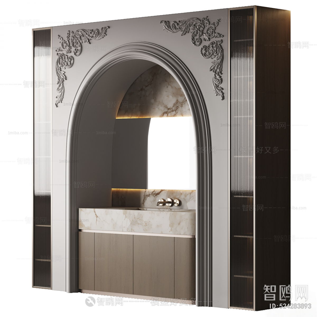 Modern Bathroom Cabinet