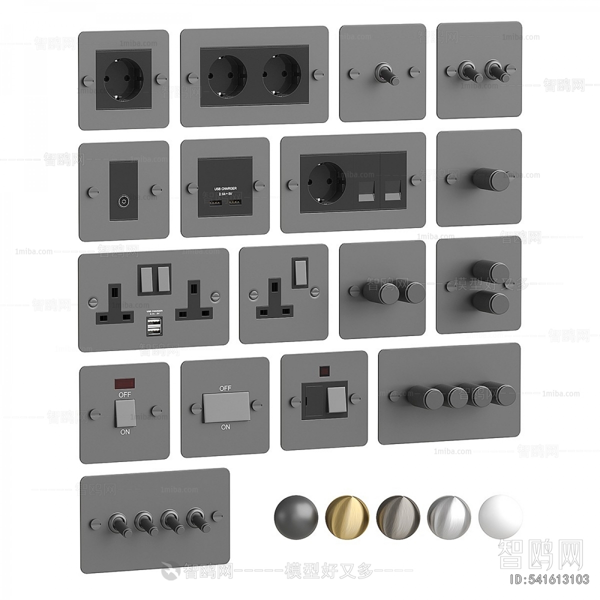 Modern Socket Panel